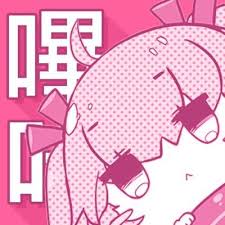 哔咔漫画官网logo